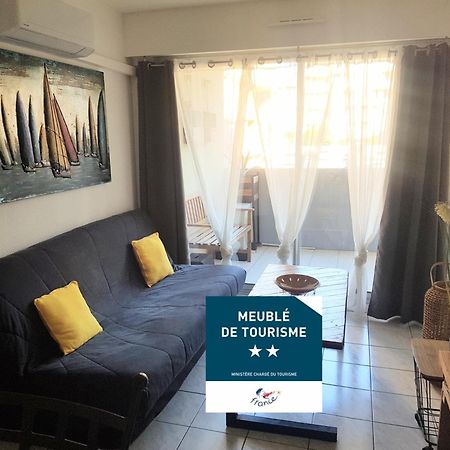 Le Venizio - Classe 2 Etoiles - T2 Climatise, Avec Terrasse, Parking, Pret De Velos, 10 Minutes A Pied Gare Et Centre Ville Sète Exterior foto